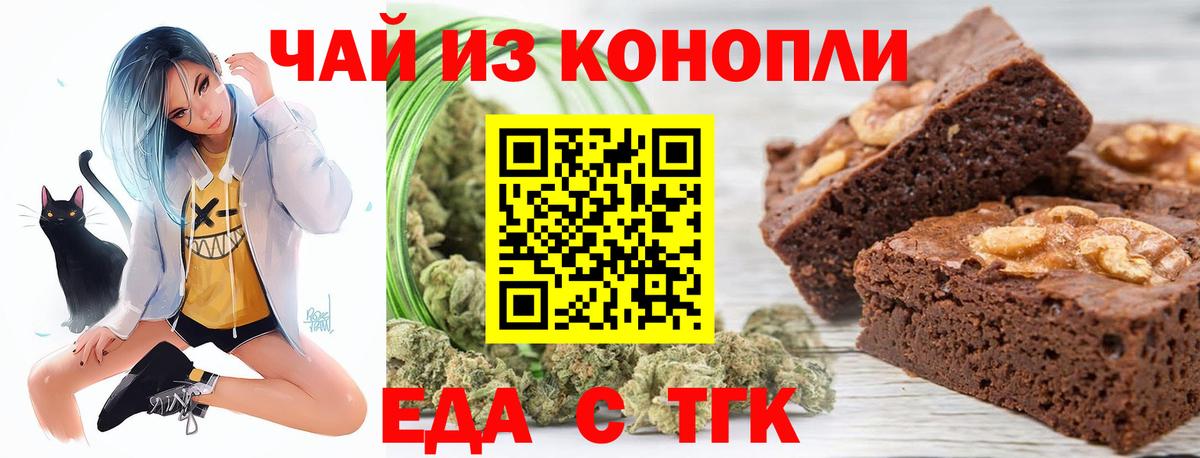 Alpha-PVP Можайск