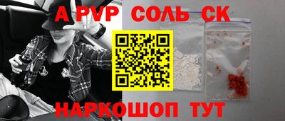 кокаин колумбия Донской