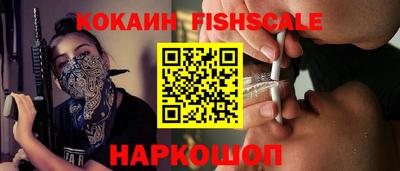 кокаин колумбия Донской