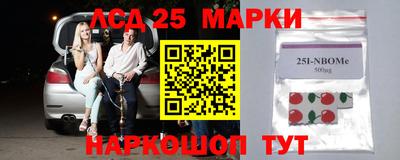прущая мука Гусь-Хрустальный