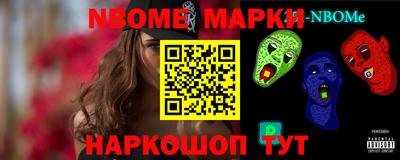 марихуана Дубна