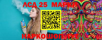 МДПВ Донецк