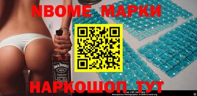 меф VHQ Гусев