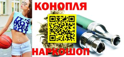 меф VHQ Гусев
