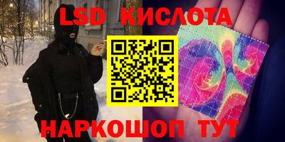 марихуана Дубна