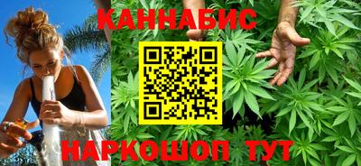 меф VHQ Гусев