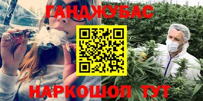 кокаин колумбия Донской