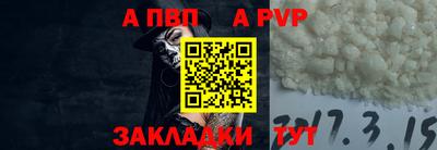 марихуана Дубна