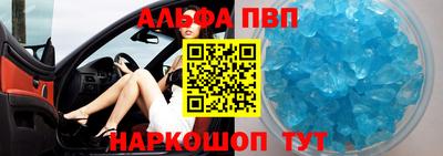 прущая мука Гусь-Хрустальный