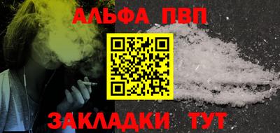 МДПВ Донецк