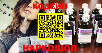 МДПВ Донецк