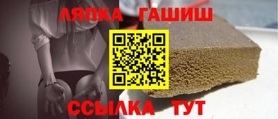 МДПВ Донецк
