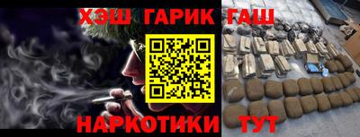прущая мука Гусь-Хрустальный
