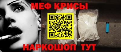 МДПВ Донецк